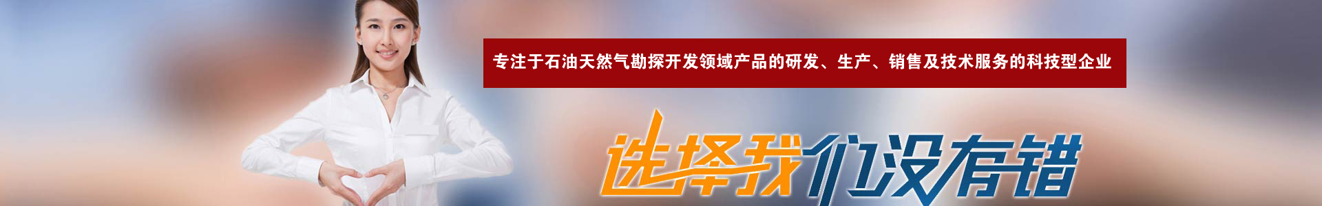 鄭州時(shí)享科學(xué)技術(shù)有限公司